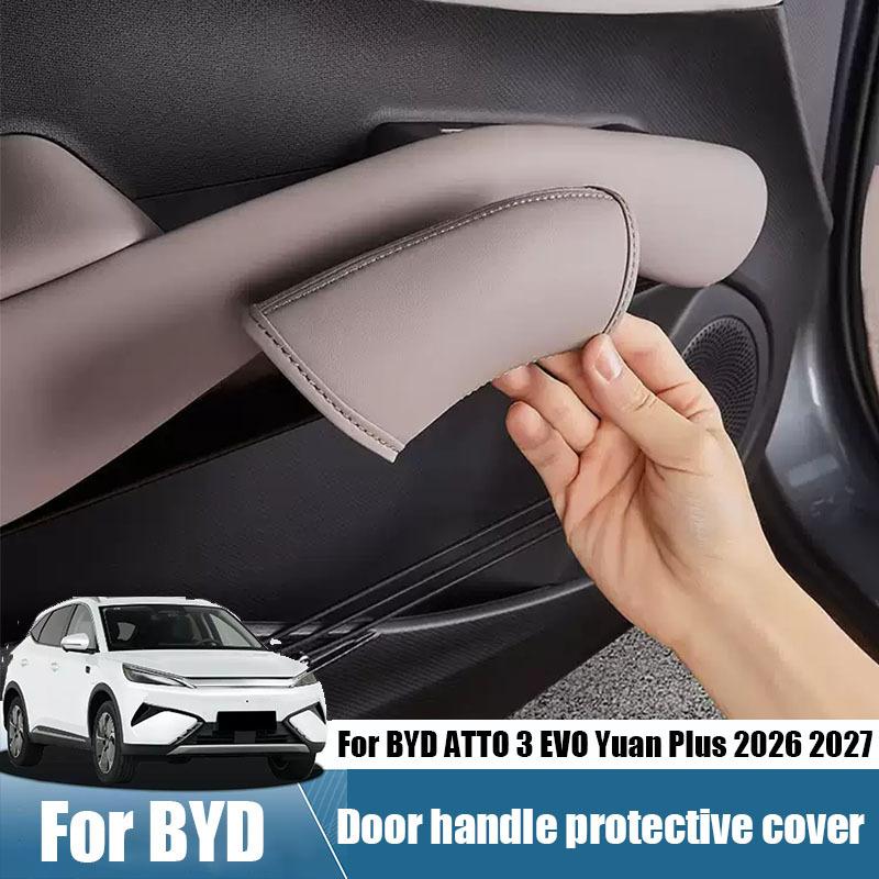 for BYD ATTO 3 EVO Yuan Plus 2025 2026 Door handle protective cover made of synthetic leather material for interior protection
