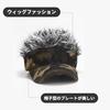 Fluffy Hair Flare Visor Hat Cap with Flare Wig Baldness Sun Baseball Outdoor Party Joke Item [Kisymear] - Hair, Wig, Visor, Cap, Golf, Fishing,