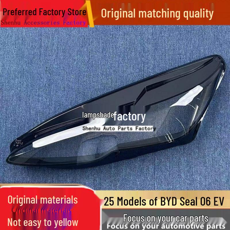 

BYD Seal 06EV Front Headlight Cover - Transparent Lamp Housing for 2025 Model Driver Side, Standard, No Rubber