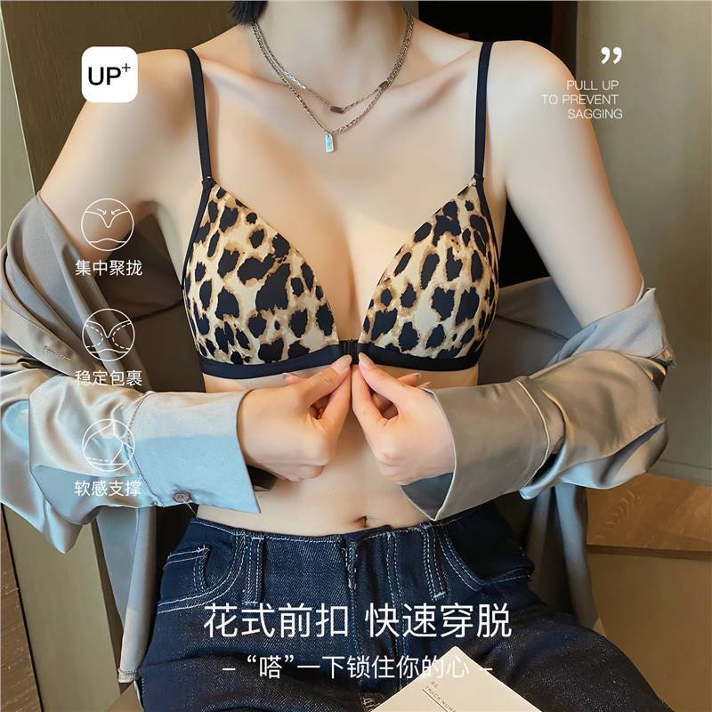Women Front Closure Push Up Wireless Deep V Seamless Sexy Comfort Bra