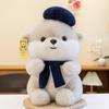 Plush Beaver Delightful Doll Room Decoration Ornaments Children Gift Festivals