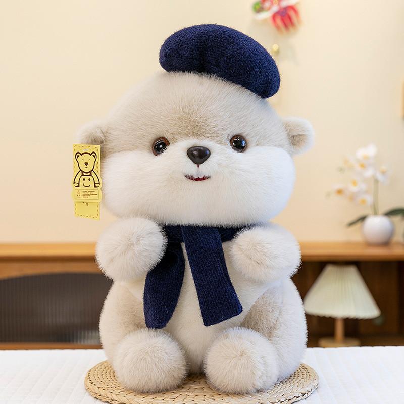 Plush Beaver Delightful Doll Room Decoration Ornaments Children Gift Festivals