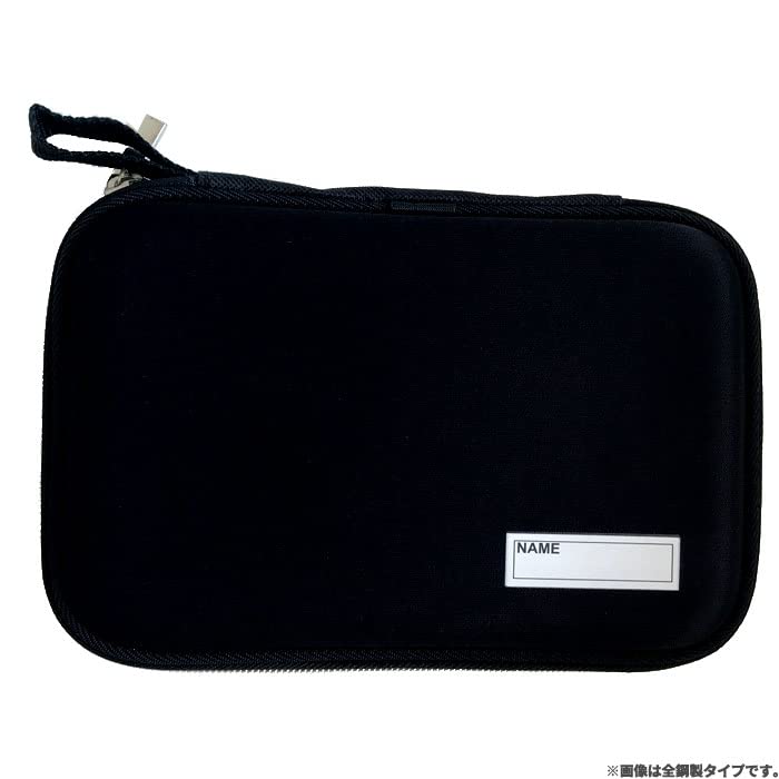 Yoshiharu Blue Dragon Carving Knife Set with Safety for Elementary School Boys Set, 5-Piece (Right-Handed), All-Steel Guard,