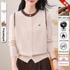 Women's Round Neck Contrast Color Wool Knit Cardigan - Soft Hong Kong Style Petite Sweater Jacket