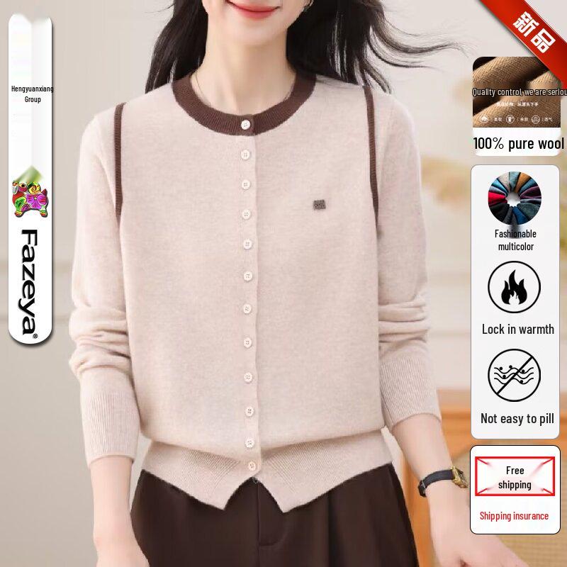 Women's Round Neck Contrast Color Wool Knit Cardigan - Soft Hong Kong Style Petite Sweater Jacket