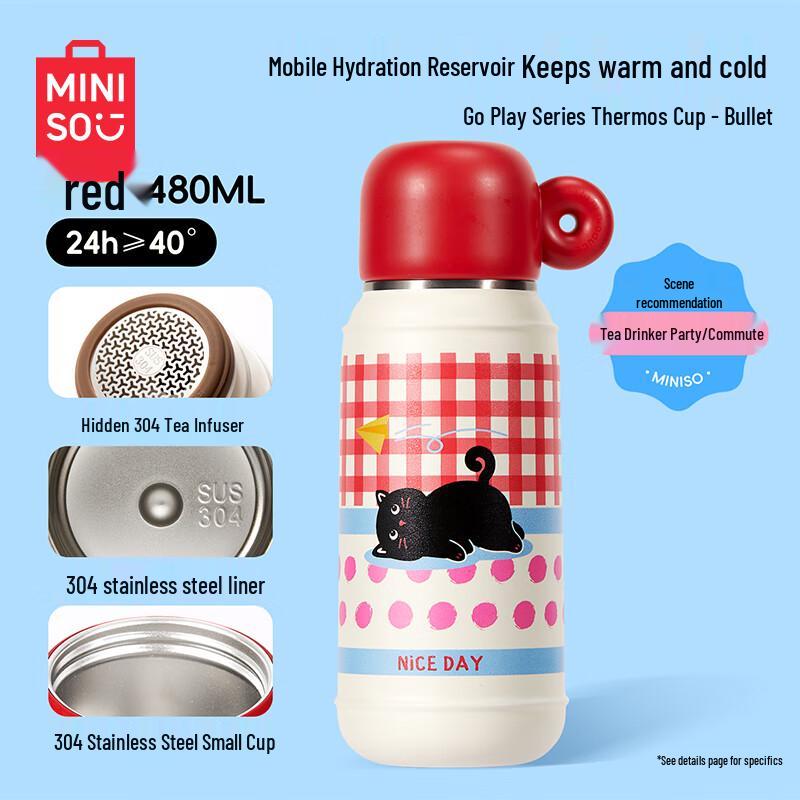 MINISO Go Play Series 304 Stainless Steel Bullet Thermos Cup