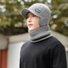 Men's Autumn and Winter Baseball Cap Warm Ear Protection Hat Knitted Wool Hat Travel Cold Hat Outdoor Baseball Cap Anti-cold Thick