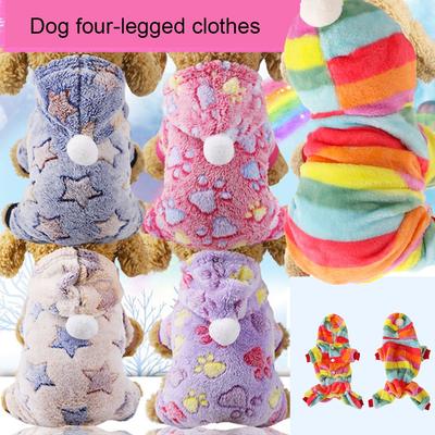XS-2XL Chihuahua French Bulldog Cat Vest Costume Warm Coat Puppy Hoodie Pet Clothes Dog Jumpsuit