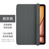 Smart Folio Case IPad Pro Air 6 11 13 Inch 10th Gen With Auto Sleep Wake Magnetic Stand Shockproof Liquid Silicone
