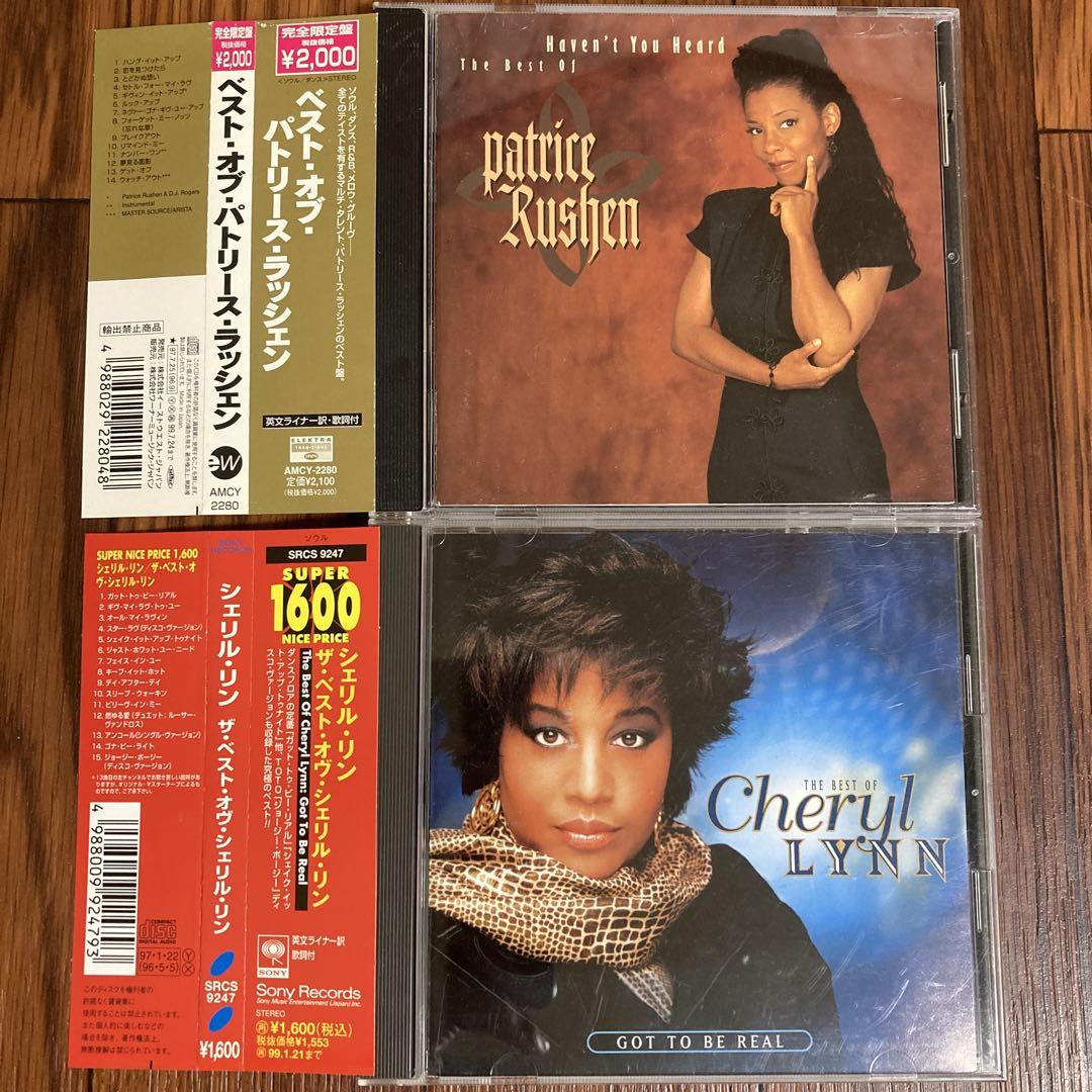 

[USED] 2 CD set Patrice Rushen, Cheryl Lynn