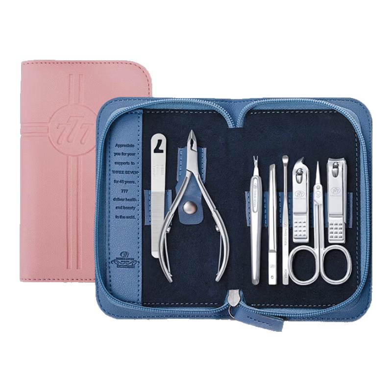 THREE SEVEN 777 8-Piece Nail Clipper Set