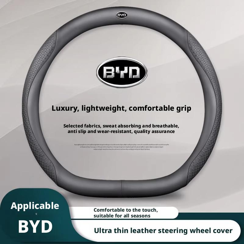 Compatible with BYD steering wheel covers: Seagull, Seal, 06 Han EV, Yuan, Up, Qin Plus DMI, Song Pro, L, Tang, Dolphin, Lion.