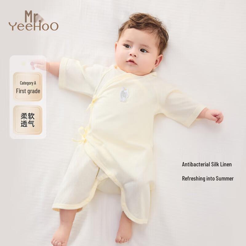 

YEEHOO Newborn Breathable Silk-Linen Blend Long-Sleeve Romper 66CM