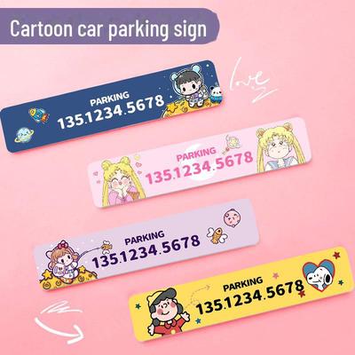 "Creative Cartoon Car Temporary Parking Phone Number Plate"
