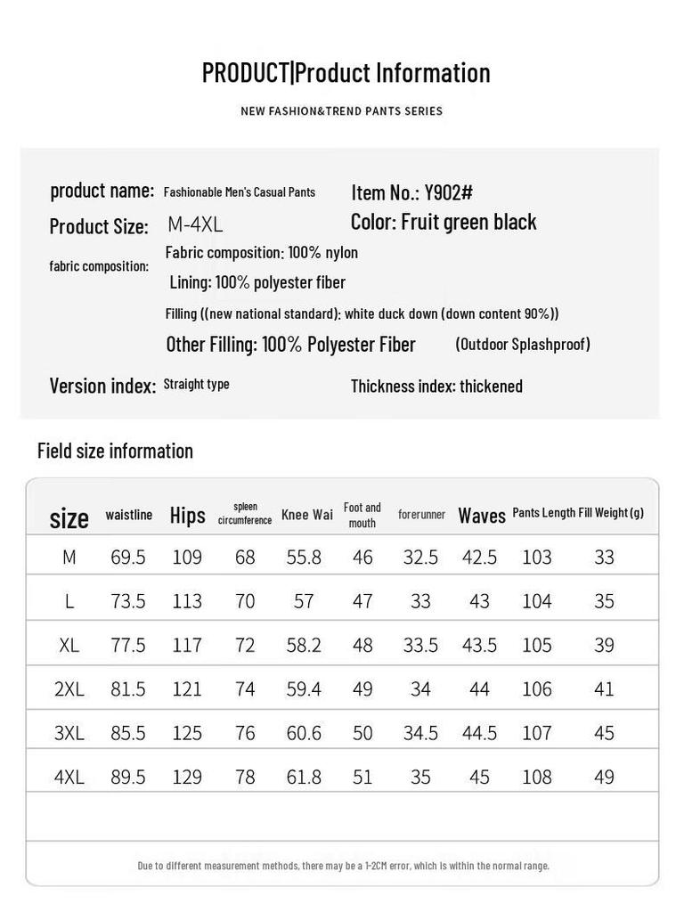 Jie Leinong Men's Outdoor Winter Straight-Leg Down Pants