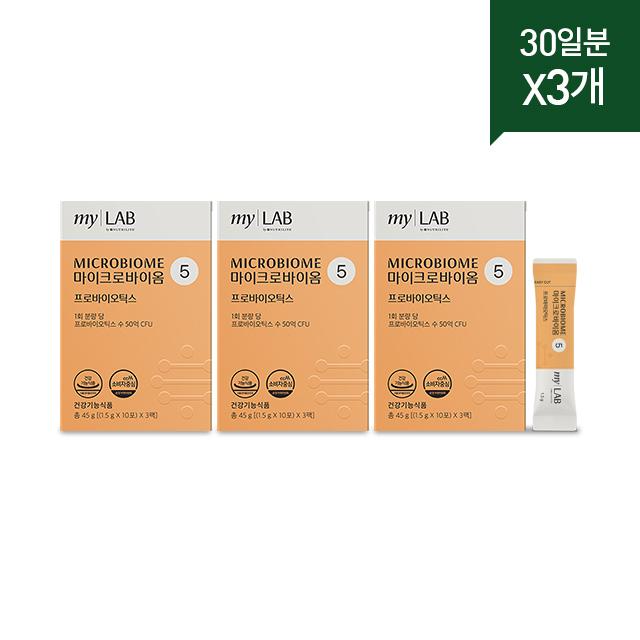 

Microbiome 5 (30 packets x 3, 90-day supply)