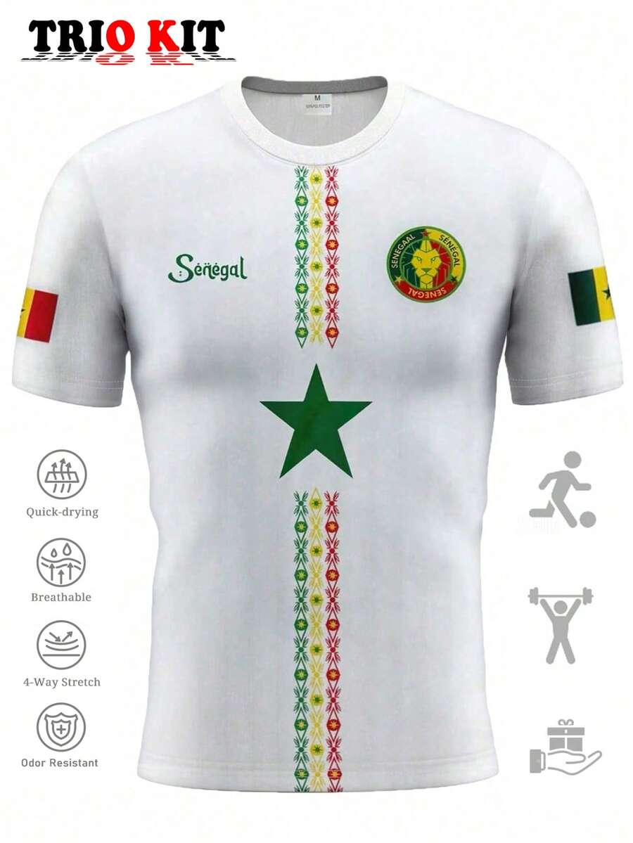 Senegal 2026 World Cup Football T-shirt S