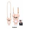 BORSA A TRACOLLA PELUCHE SKZOO - RUN IT