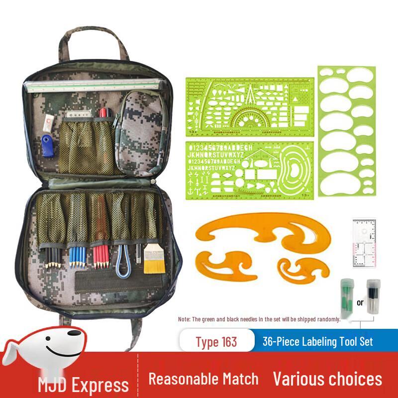 Banggu Topographic Mapping & Commander Ruler Kit