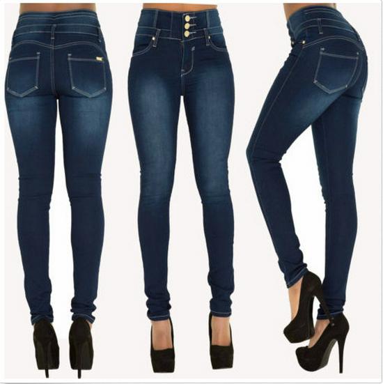 2016 Women's High-Waisted Slim-Fit Stretch Plus-Size Skinny Jeans