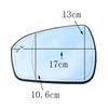 14-18 Ford Mondeo MK5 Rearview Heated Mirror Lens