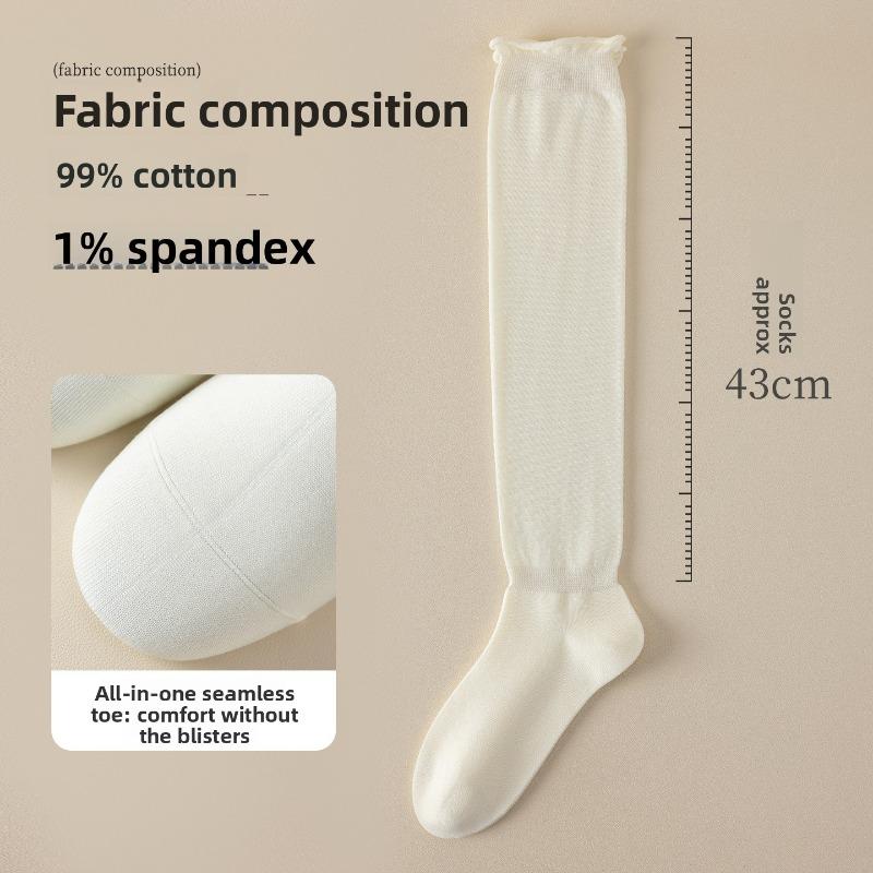 Cotton Pile Stockings, Children's Fine-spun Cotton Mid-calf Socks, Paired with Boots, Seamless Long Stockings