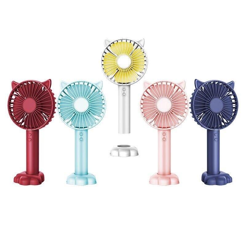 

Маленький вентилятор, портативный, перезаряжаемый от USB розовый