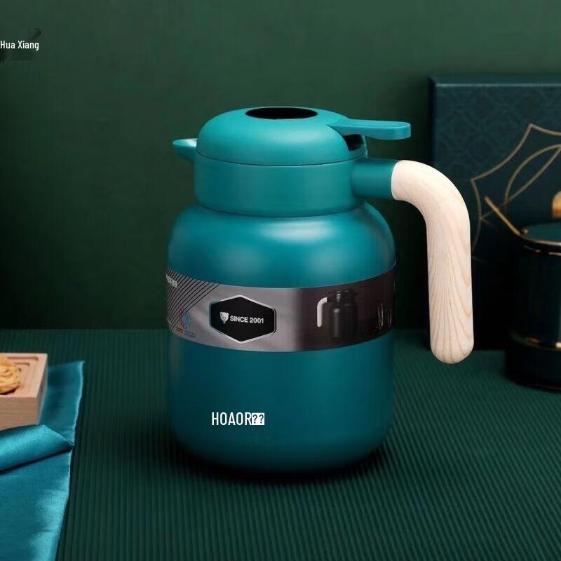 HOAOR 1.3L Stainless Steel Thermal Kettle