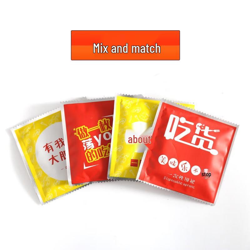 Disposable Plastic Aprons