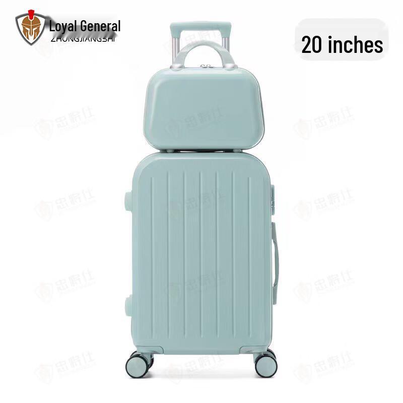 Zhong Jiang Shi Lightweight ABS Travel Suitcase