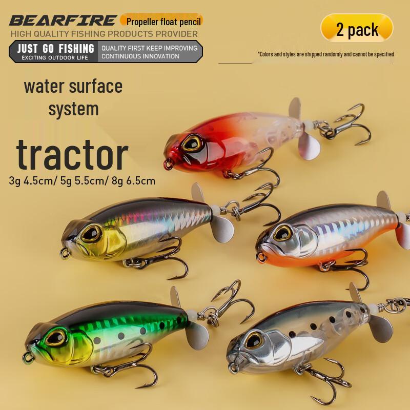 Bear Fire Surface Tractor Propeller Fishing Lure