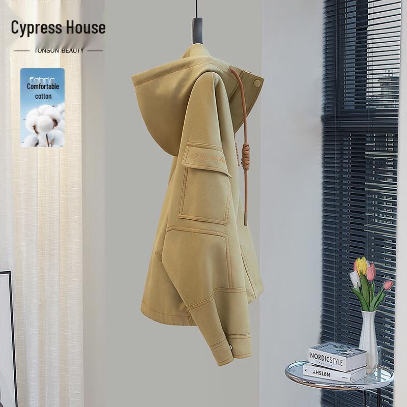 

Женская куртка с капюшоном и кулиской, с несколькими карманами Sibaishai S