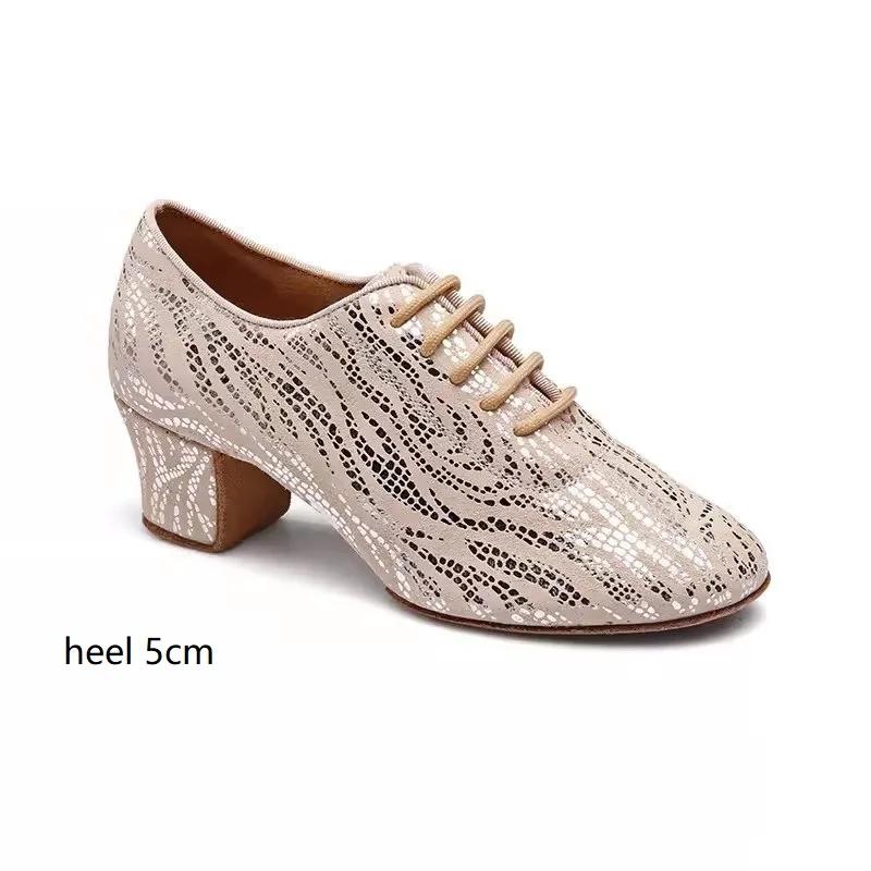 Professional Latin Dance Shoes Adult Women Teacher Shoe Woman Dance Shoes Sport Training Leather Dance Shoe Sneakers Shiny