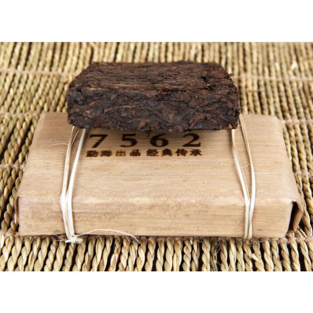 Yunnan Old Menghai 7562 Ripe Pu-erh Tea Brick Puerh 250g Black