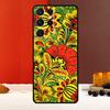 Khokhloma Russian Pattern Flower Cover For Samsung Galaxy S25 S24 S22 S23 Ultra S9 S10 Plus S20 S21 FE S25 FE Phone Case