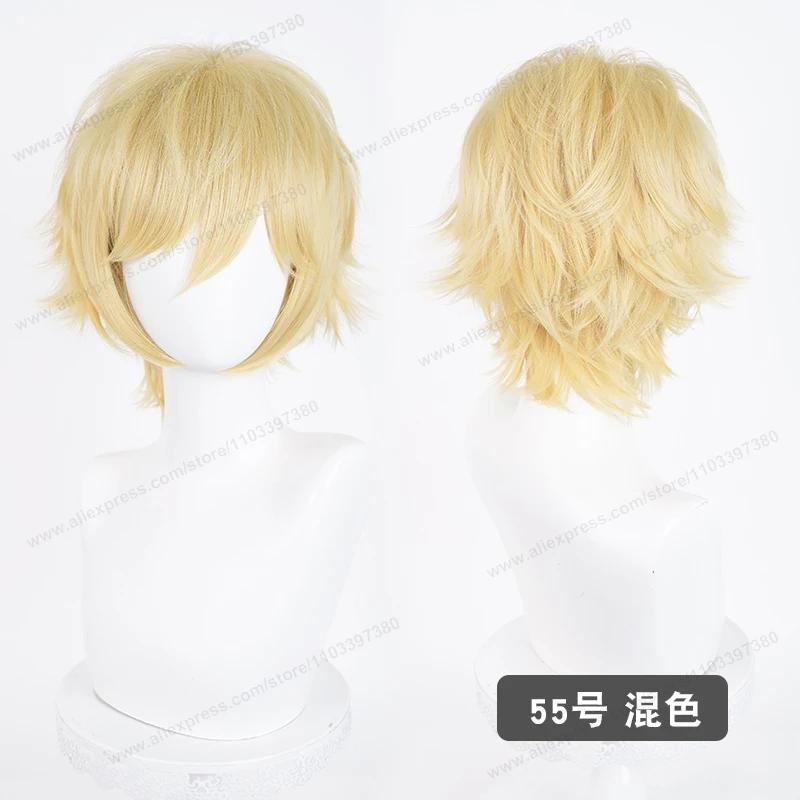 Anime Upgraded 32cm Short Flipped Ends Cosplay Wig Green Blue Purple Pink Man Women Heat Resistant Synthetic Hair