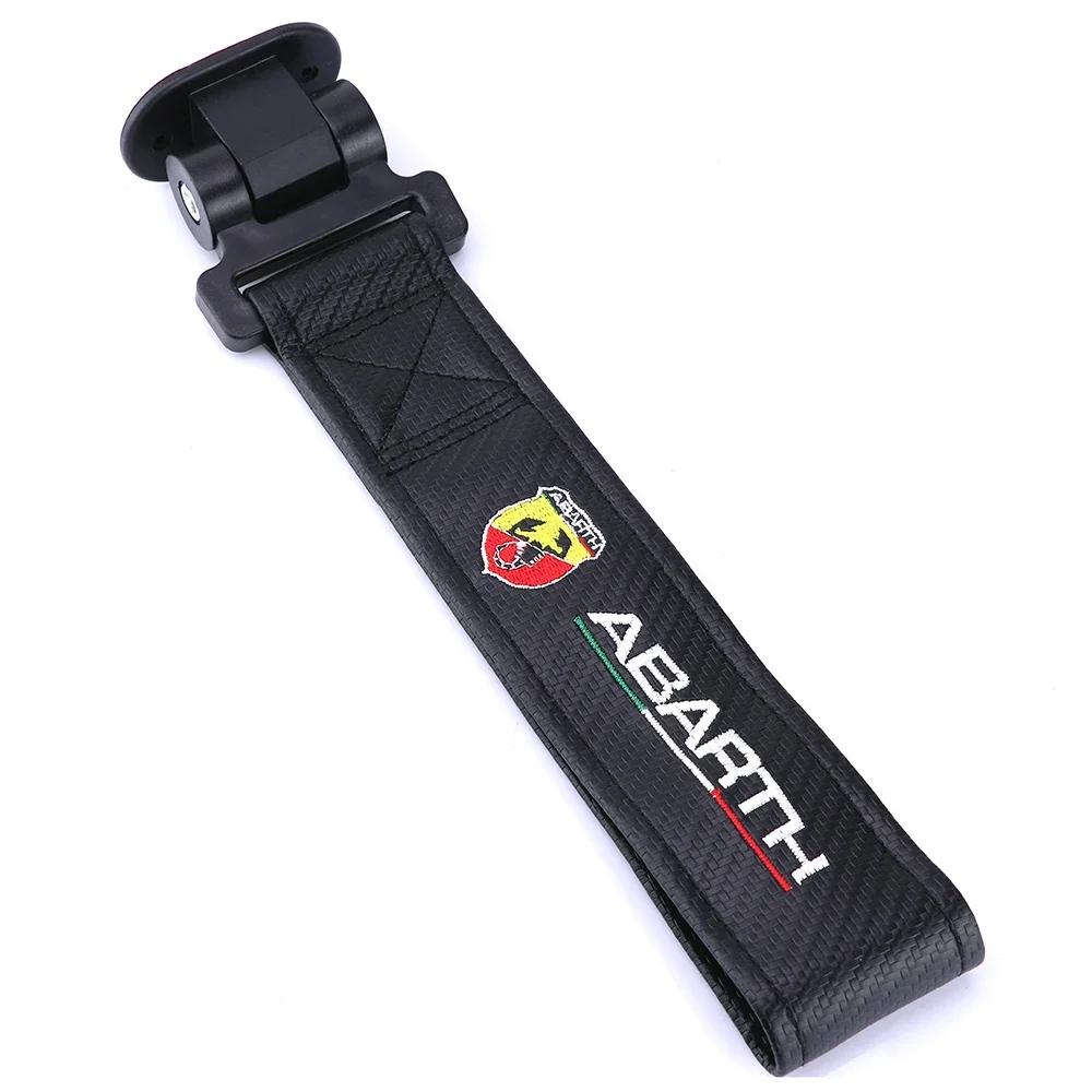 Car tow strap for ABARTH emblem Towing Rope Belt carbon fiber style cloth bumpers glue sticker fit fiat Alfa Romeo ferrari HS8