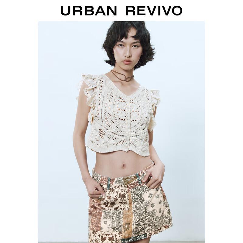 

Женский вязаный кардиган без рукавов с оборками M