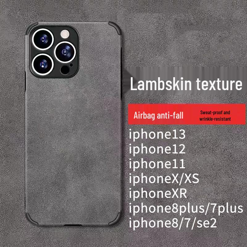 

ZITAI Премиальный матовый противоударный чехол для iPhone из серой ягнячьей кожи