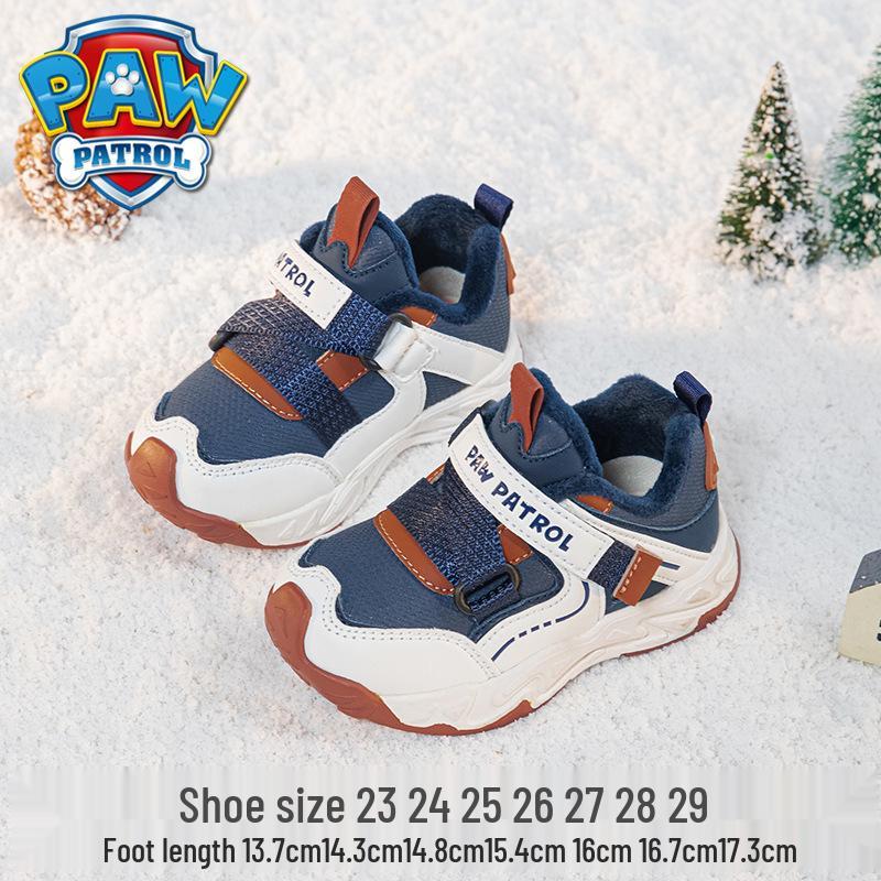Paw Patrol Kindersportschuhe rutschfest - Herbst/Winter 2025 Kollektion für Jungen und Mädchen, Vielseitig, Verdickt & Schmutzabweisend