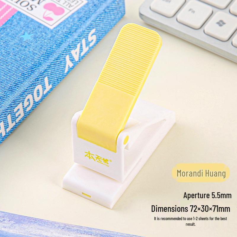 Portable Mini Single Hole Punch for DIY and Student Use - Multi-functional, High-Value Tool for Loose-Leaf Binders