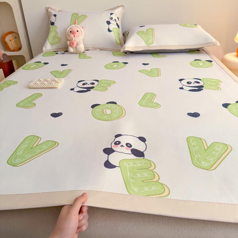 

Cartoon Ice Silk Cooling Bed Mat