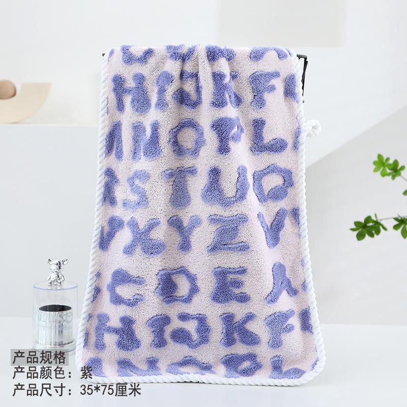

Полотенце осень и зима новое коралловый флис жаккардовое буквенное банное полотенце увеличенное утолщенное унисекс для дома picture specification