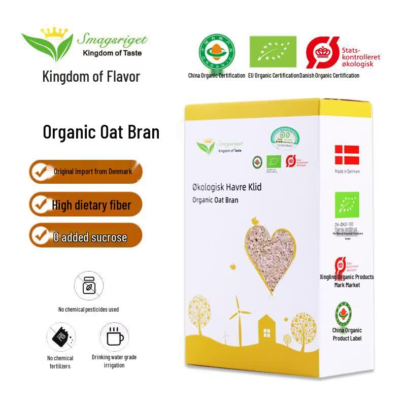 Taste Kingdom Imported Organic Oatmeal