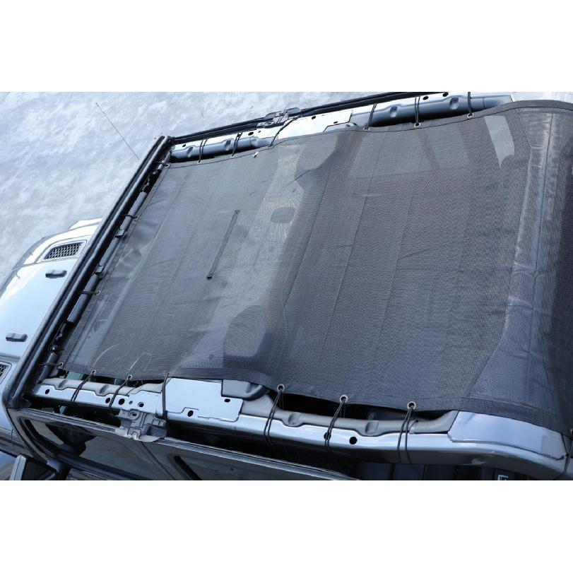 Car Roof Mesh Top Sunshade Cover Anti UV Sun Shade Protection Insulation Net for Jeep Wrangler JL 4 Doors 2018-2023