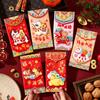 Horse Year Red Envelopes Lunar New Year Hongbao Chinese New Year Decorations 2026 Party Accessories Spring Festival Gifts