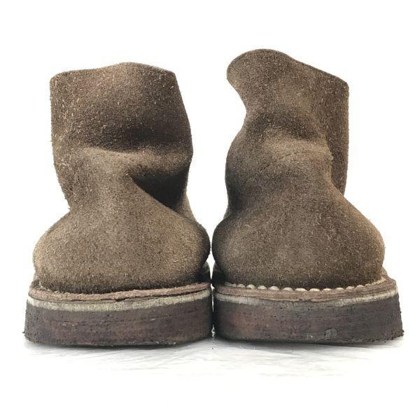 Regal Wildleder Desert Chukka Stiefel Braun 26.0(GEBRAUCHT)