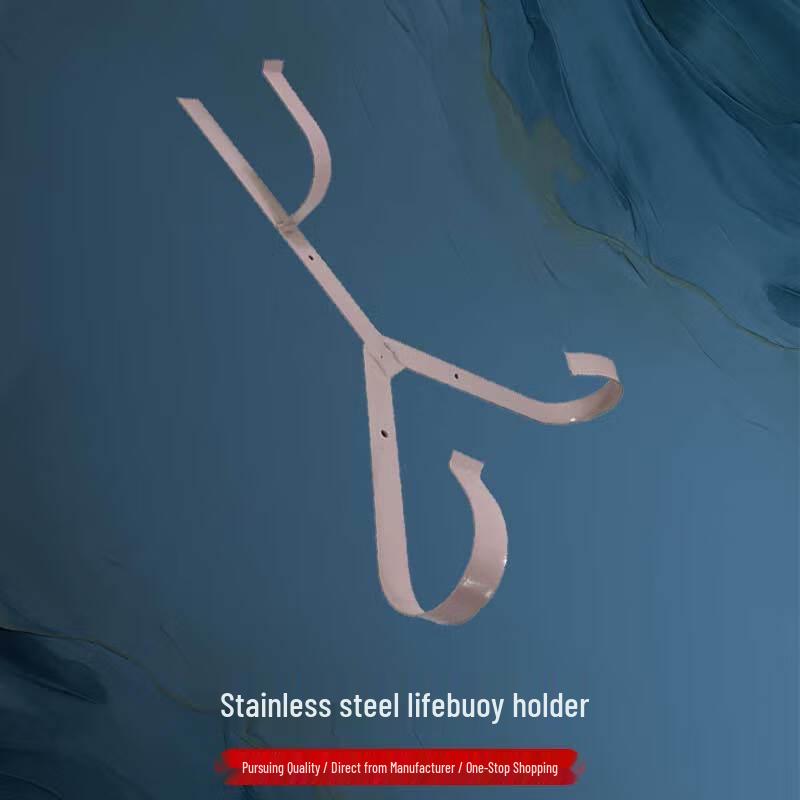 Hong Jun Marine Lifebuoy with Stainless Steel Bracket