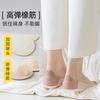 Women'S Summer Invisible Socks, Super Shallow Mouth Versatile Mesh Ice Silk Socks, Cold And Seamless, And Non-Slip Boat Socks