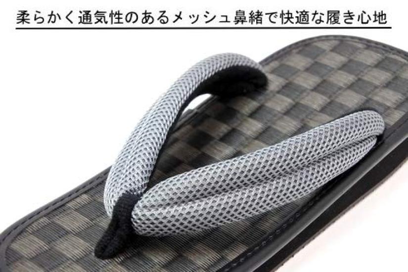 Shigi Geta Checkered Black Tatami Mesh Rubber Made in Size 9 inches Men's Sandals, Pattern, Pattern, Straps, Sole, Japan, Gray, 32-stk-1,